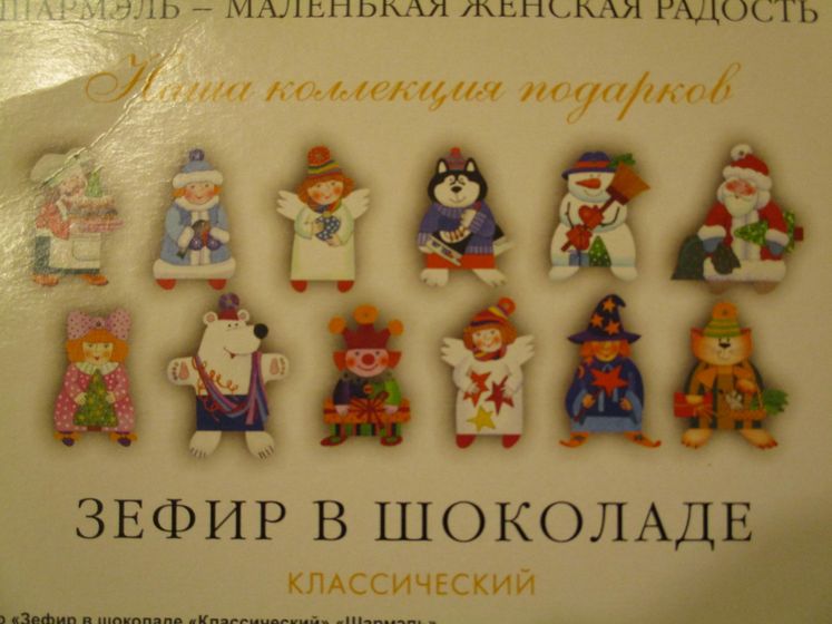О разном, в основном творческом (январь-февраль 2018).