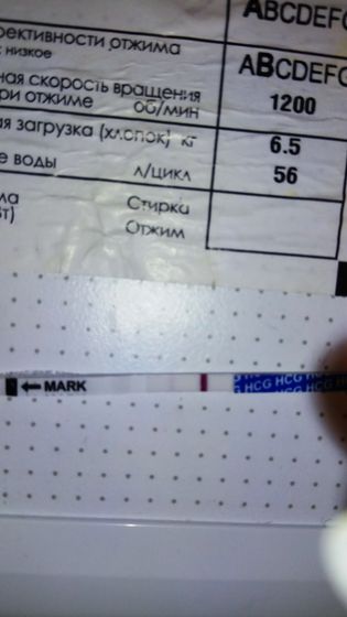 Подскажите пожалуйста