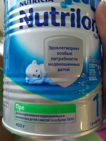 Кто давал такую, массу
