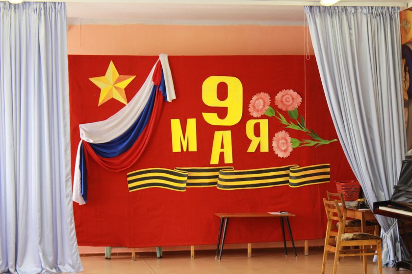 9 мая в дет.саду