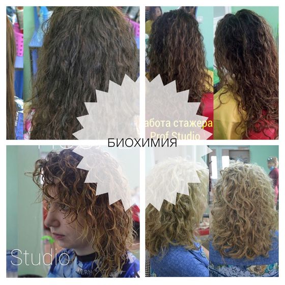 Алматы! Бесплатные услуги