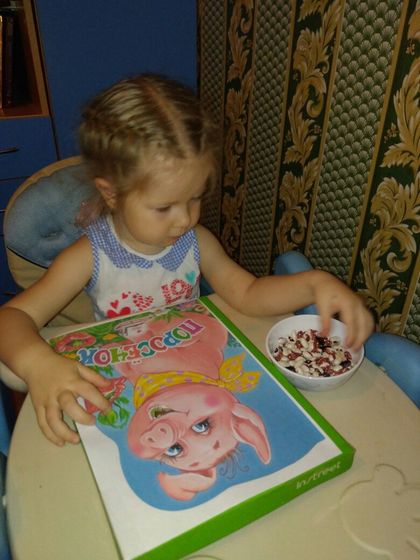 Продолжаем знакомиться с профессиями..