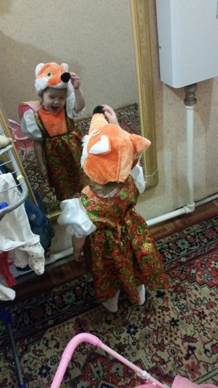 На нг костюм