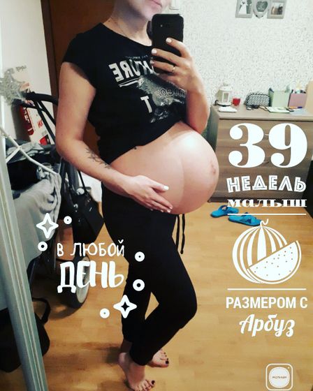 Живот 🙈