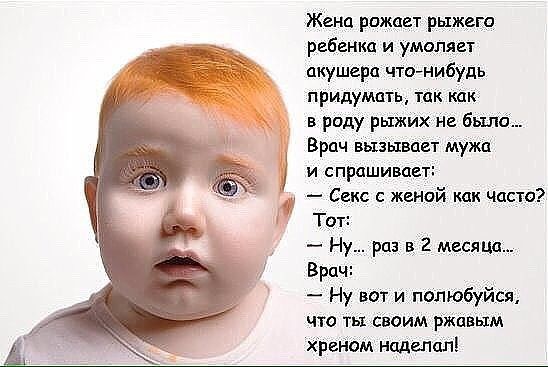 Пусть и не все такой юмор понимают?????улыбнитесь девушки☺️???