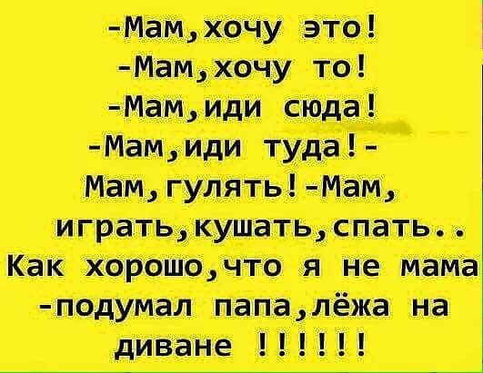 )))))