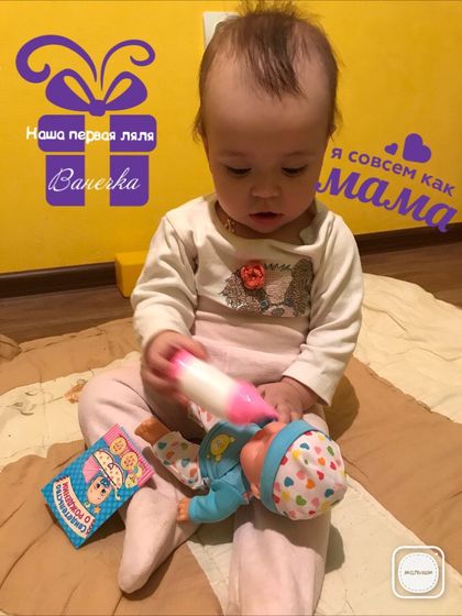 Какие все таки девочки шустрые )))