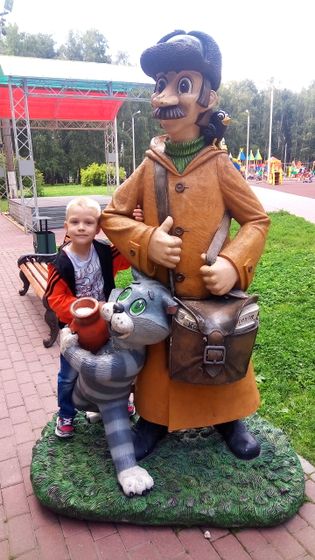 Тула- город в моем сердце. Фотопост. Часть 1. Центральный парк