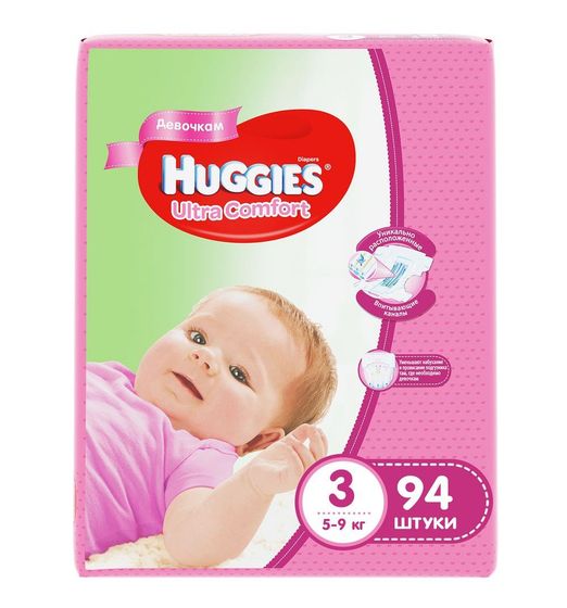 HUGGIES я чего то не понимаю?
