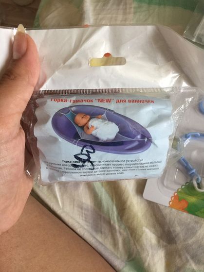 Пришли декретные ? меня