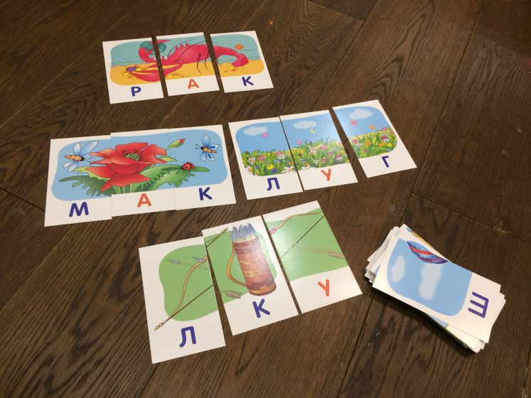 Настольные игры.