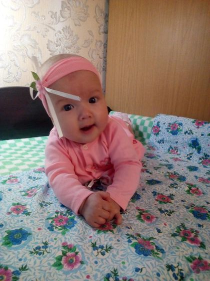 Любимой Ксюшеньке 5 месяцев