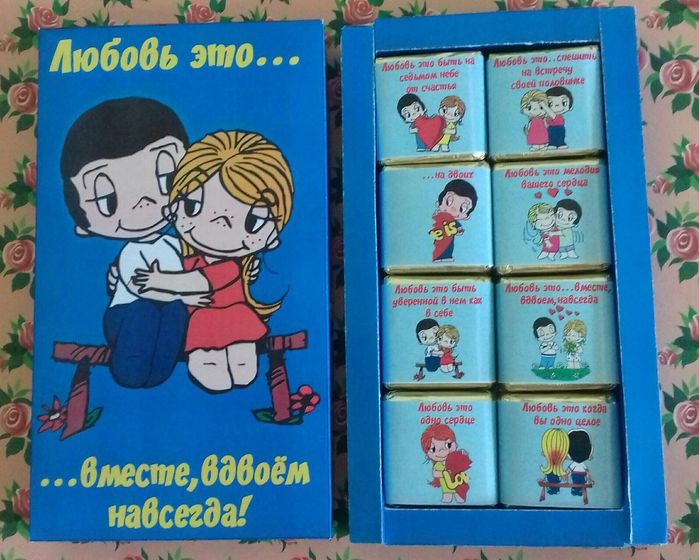 Шокобоксы. Мое новое занятие.