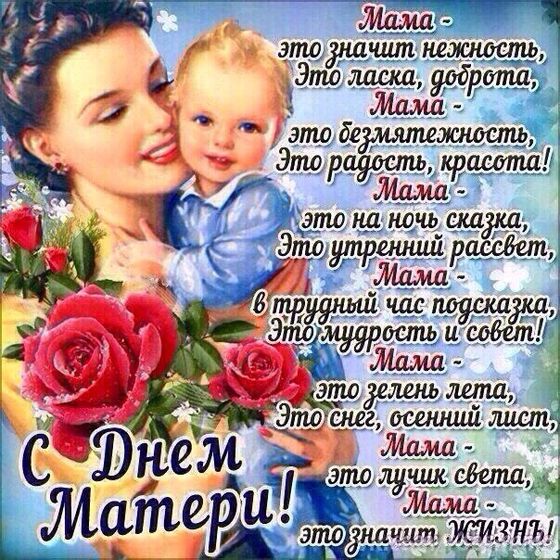 Подружки с праздником!!!