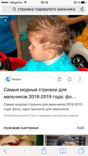 Всем здравствуйте!у