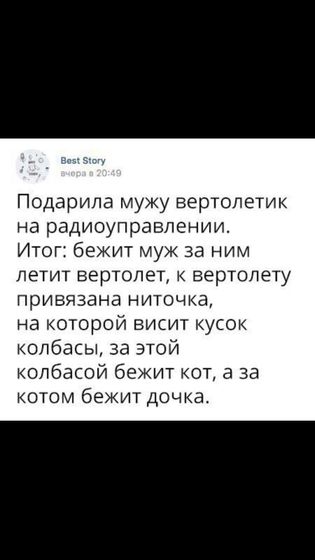 Улыбнемся и спать? ?