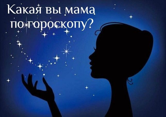 Девчонки, нашла такой тест))