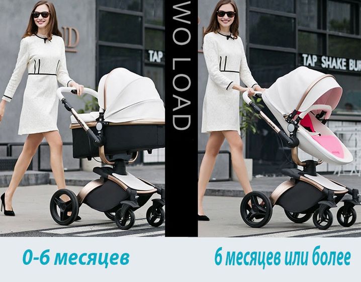Выбор коляски: китайские коляски