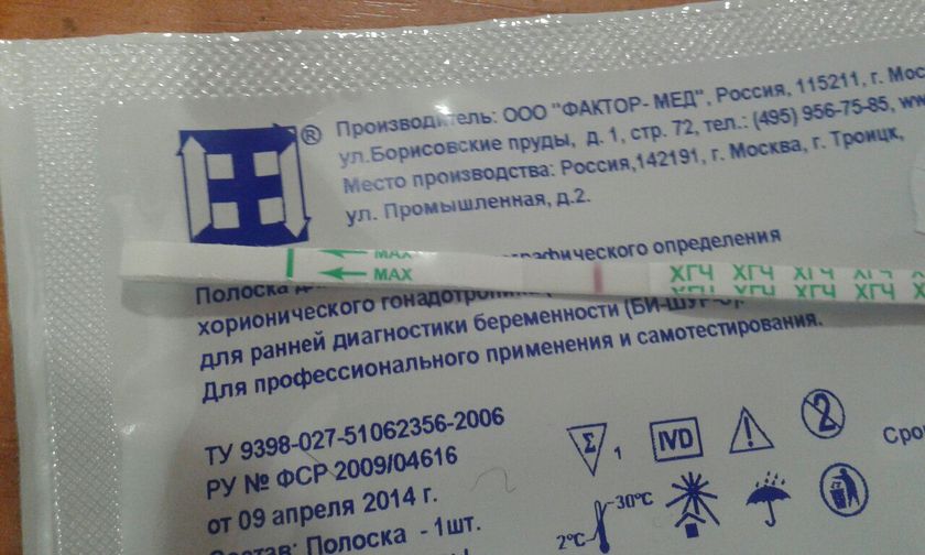 9 ДПО