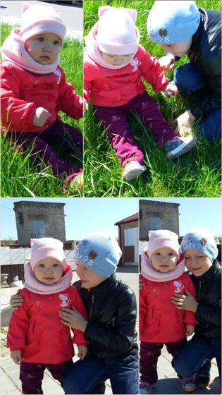 Кото комплект))