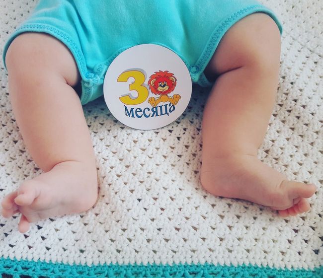 Львенку 3 месяца!