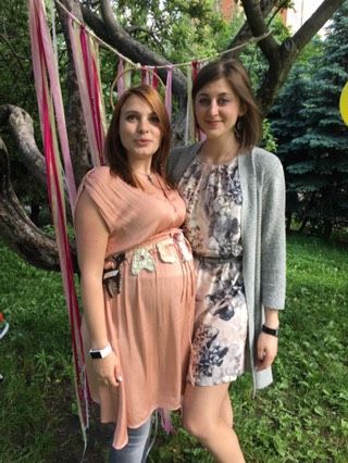 Baby shower party ?