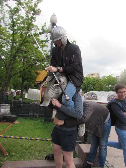 Фестиваль