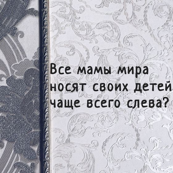 ▪️ученые рассказали, почему все