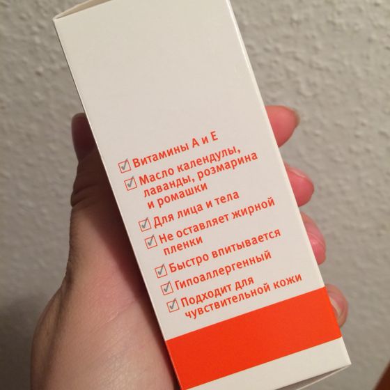 Беременная тусовка