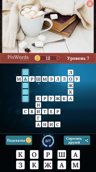 Плиззз