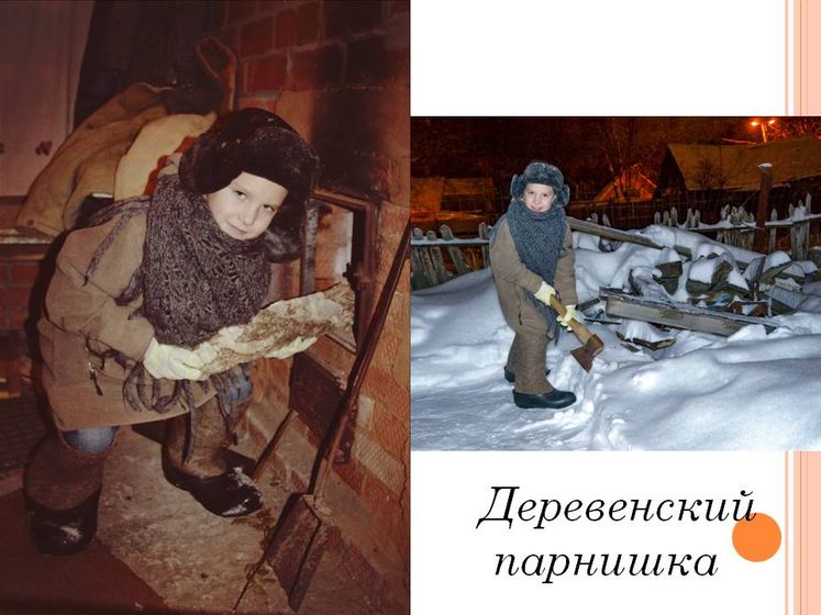 Таланты наших детей
