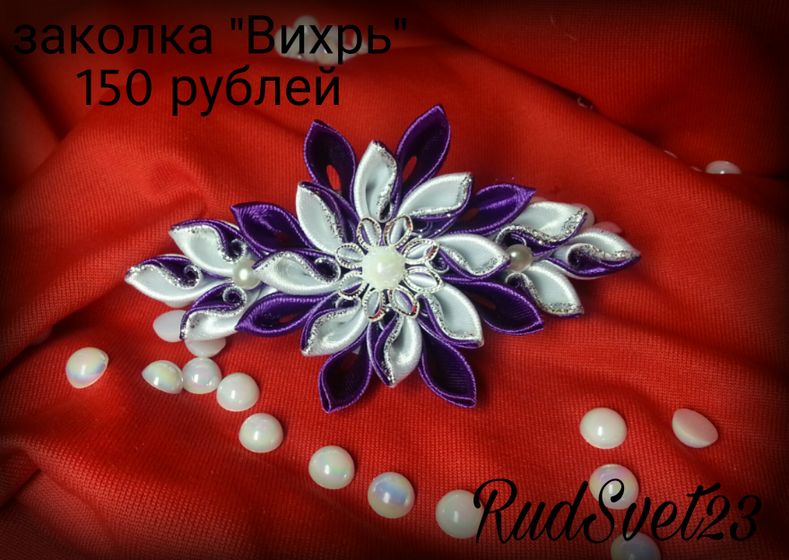 пост для мам у которых маленькие принцессы!