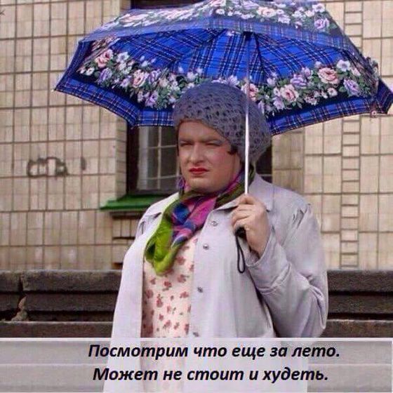 Хорошеем вместе ??? 8 апреля