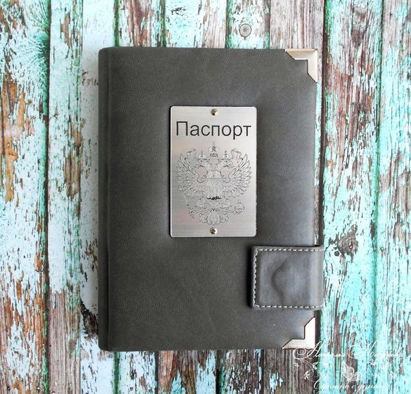Две солидные, одна попроще (обложки)