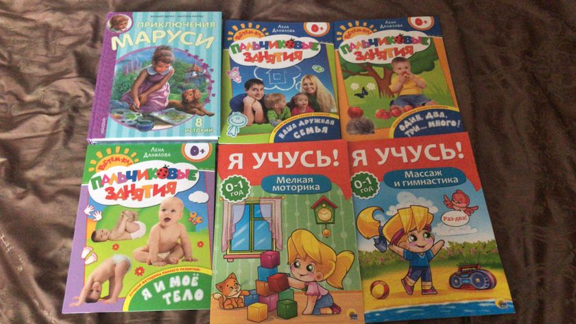 Настоящий ПДР?