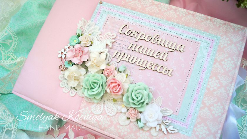 Сокровищница принцессы Ульяны