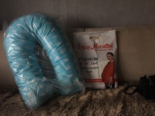 Подушка для беременных и другие приятности