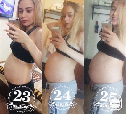 Для себя? ??