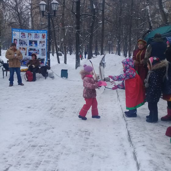 Погуляли.Праздник