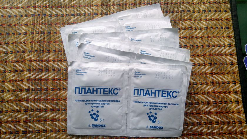 Отдам даром Плантекс