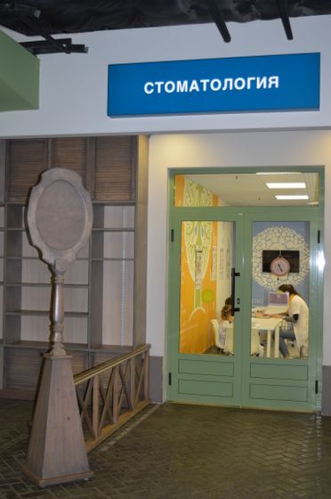 "Мастерславль", 10.10.2017, часть 1.