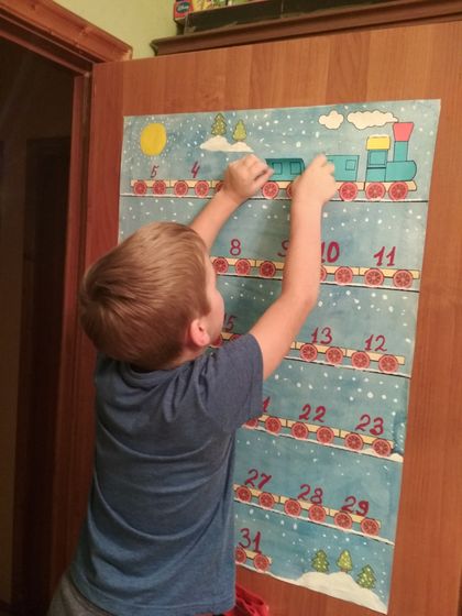 Ожидание Нового года, 2.12.2017
