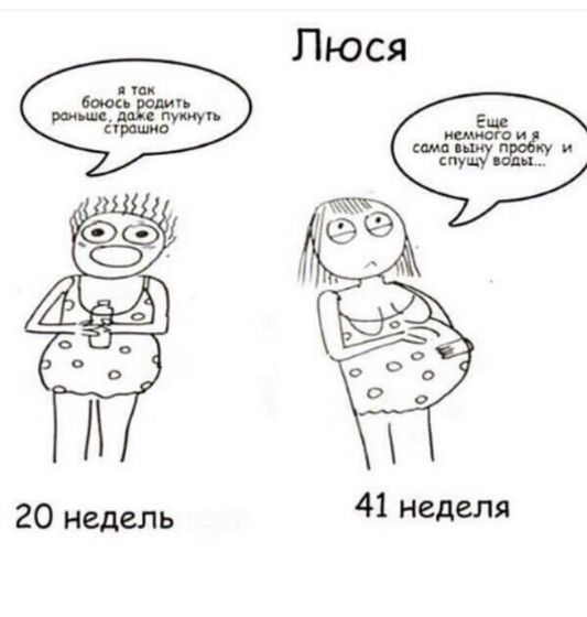 😁