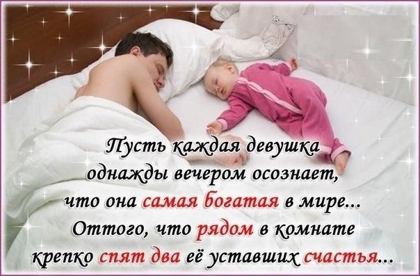 Как подготовиться к беременности? Настраиваем себя и организм