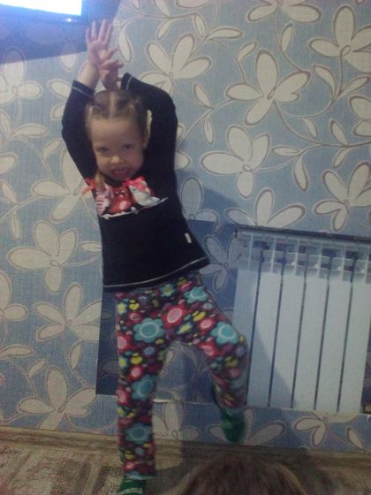 Про нас.