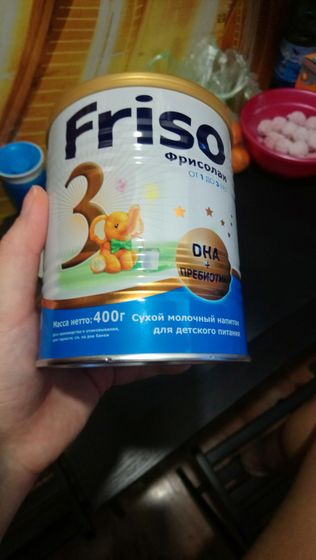 Фрисолак 3