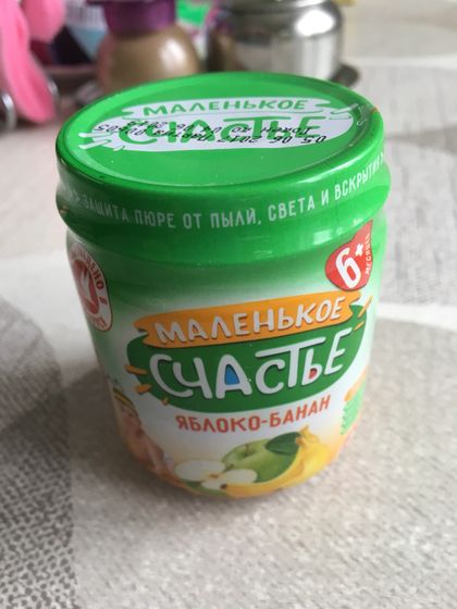 Пост-Совет ))) Нам гастроэнтеролог