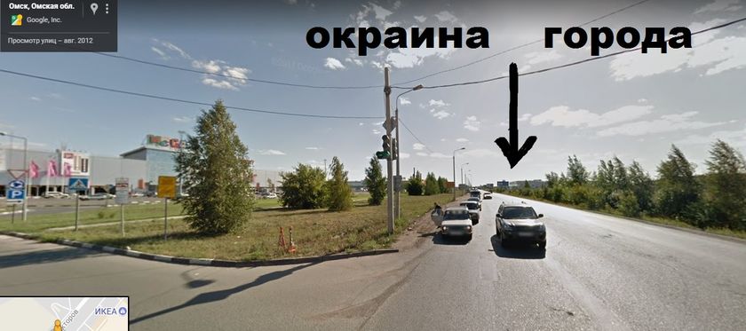 Наш район в Омске! (ОЧЕНЬ МНОГО ФОТО)