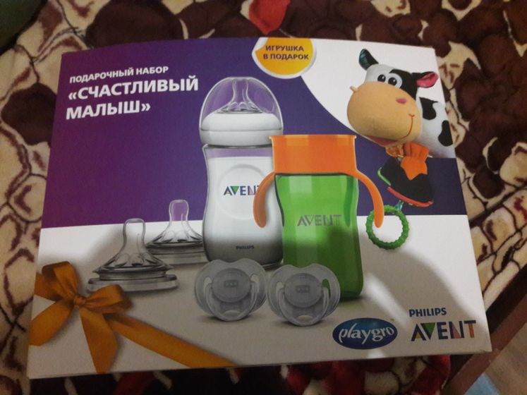 Покупки в роддом♡♡♡