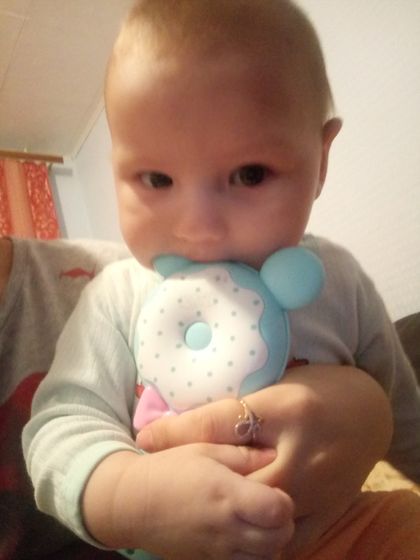 Подарочек